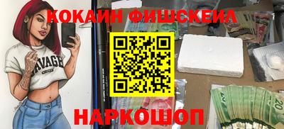 мяу мяу кристалл Среднеуральск
