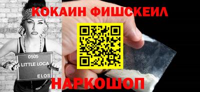 спиды Тверь