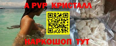 кокаин колумбия Тара