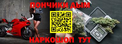 мяу мяу кристалл Среднеуральск
