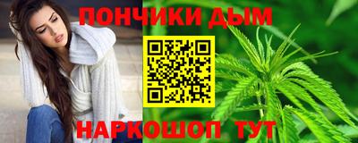 мяу мяу кристалл Среднеуральск