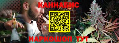мяу мяу кристалл Среднеуральск
