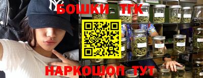 мяу мяу кристалл Среднеуральск