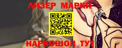 мяу мяу кристалл Среднеуральск