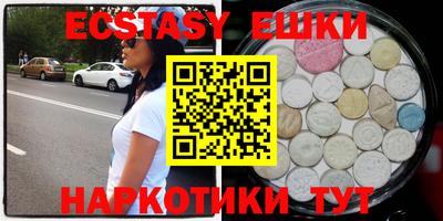 кокаин колумбия Тара