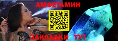 кокаин колумбия Тара