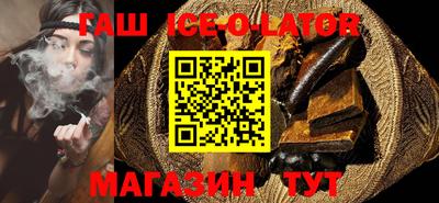 спиды Тверь