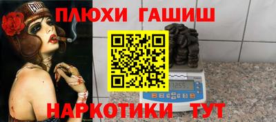 спиды Тверь