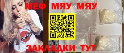 кокаин колумбия Тара